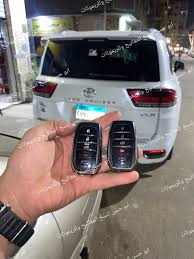 خدمة مفاتيح متنقلة سريعة